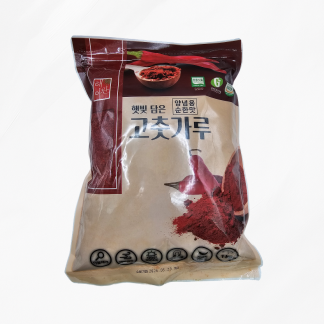 해아란 햇빛담은 고춧가루 순한맛 1kg
