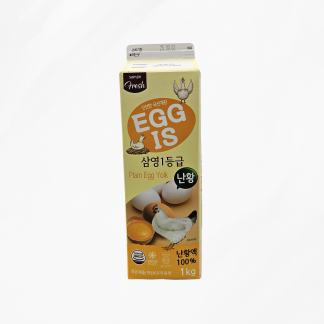 삼영1등급난황액 1kg