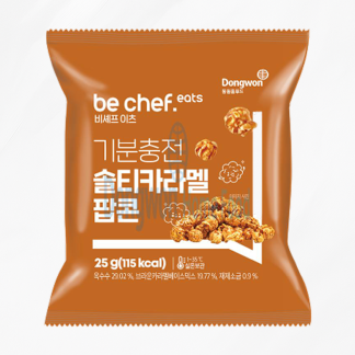 비셰프 기분충전 솔티카라멜 팝콘 25g