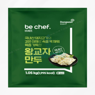비셰프 육즙가득한 왕교자만두 1.05kg