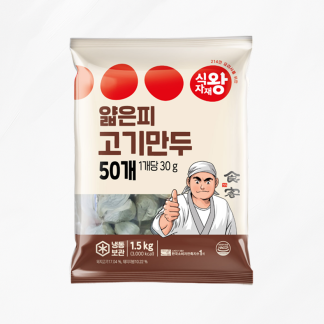 식자재왕 얇은피 고기만두 1.5kg