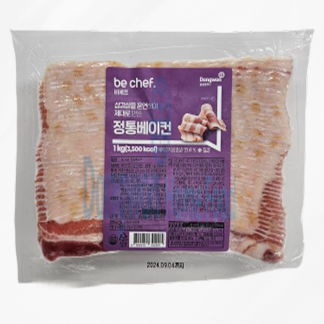 비셰프 정통베이컨(삼겹) 1kg